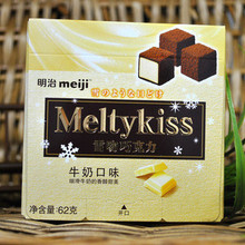 11���¿� �ձ�MEIJI ����ѩ���ɿ��� ţ��ζ62g