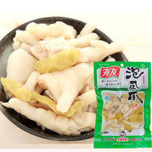 四川重庆特产 特价有友山椒泡椒凤爪鸡爪 超辣好吃零食 满包邮