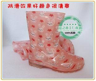  清仓 粉兔兔 雨靴防水鞋 女 可爱雨鞋 防滑 卡通 儿童水晶雨鞋