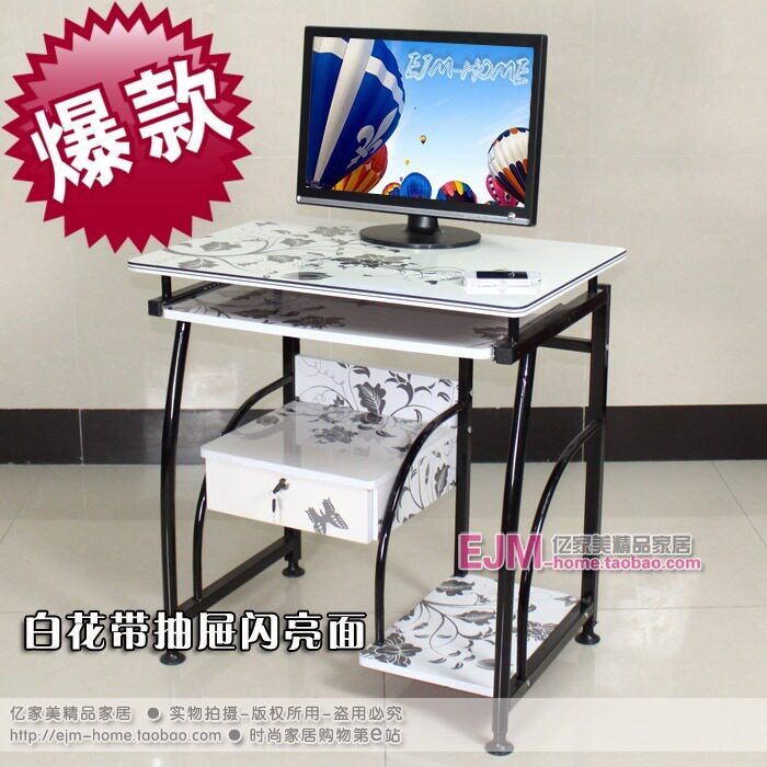 台式电脑桌 彩绘钢琴面电脑台 时尚 家用 环保 简约 办公桌 特价