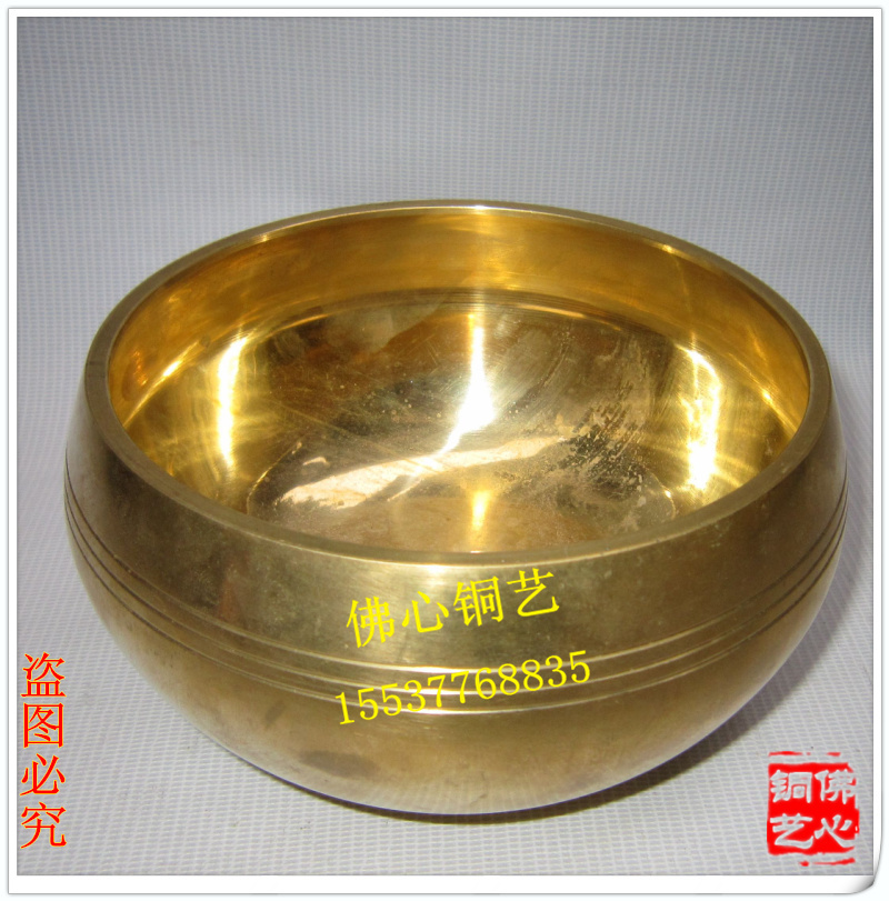风水铜器 铜金钵钵盂佛音碗转经碗佛具尼泊尔加厚铜梵音碗spa瑜伽