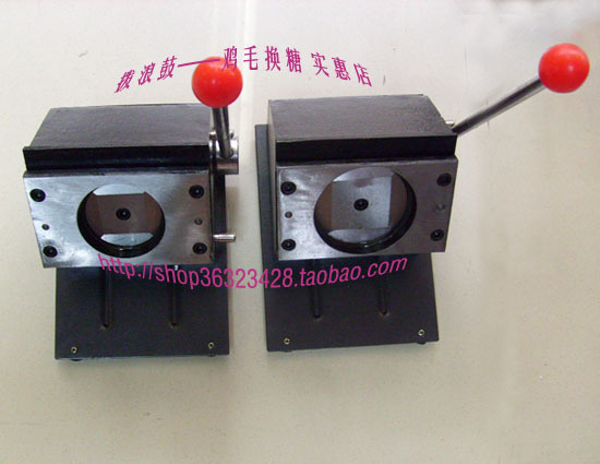 办公设备配件及服务,冲5钻!#25胸章配件 徽章