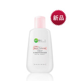 卓越名妆 卡尼尔 水润凝护特润保湿露100ml  补水 专柜正品授权