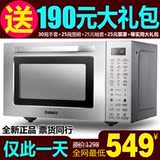 taobao english 14588311270