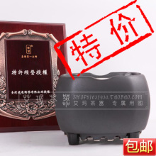 台湾建窑正品 高老陶烧炉 电热炉 电陶炉 陶瓷电炉 茶道必备