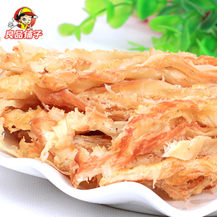 良品铺子 炭烤原味鱿鱼丝即食 福建特产海味熟食零食 独立小包装