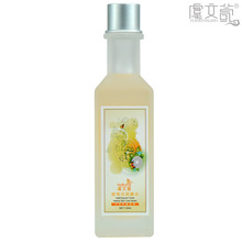 虞文萱正品护肤品 蜡菊魔水120ml 补水美白保湿 化妆水爽肤水药妆