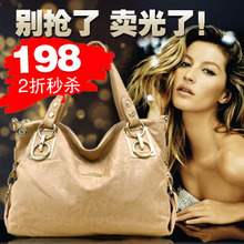 2012�¿� �ؼ�Ʒ����ƤŮ�� ��������ͷ��ţƤŮʿ���� ר����Ʒ