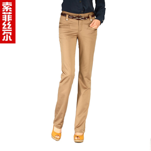 �Ա�����˿���콢��ר����Ʒ��Ů��ֻ�ۣ�199.00