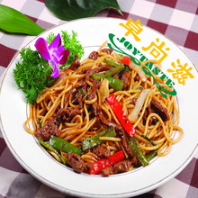 卓尚滋西餐 意大利面1KG/速食意大利面条/4#面/意大利粉 不送酱料