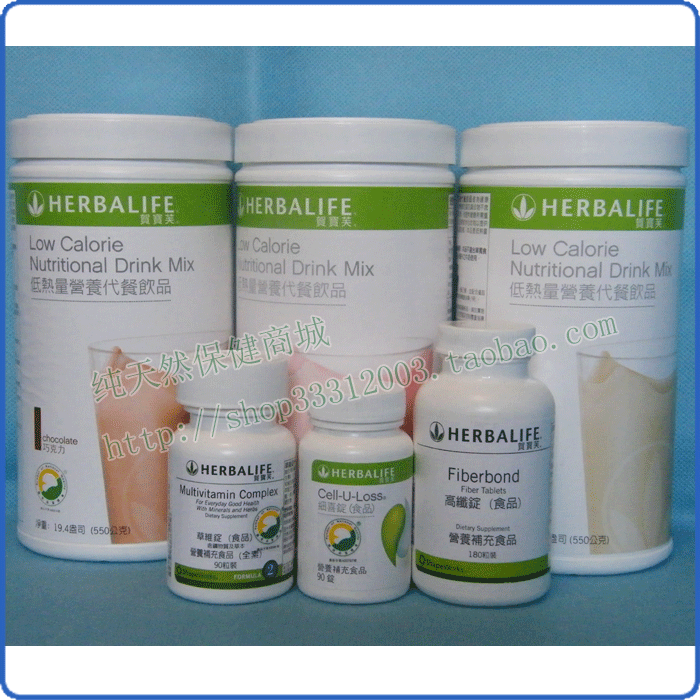 Genuine Amway NUTRILITE protein powder protein powder/United ...