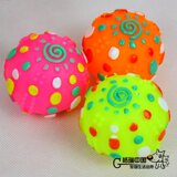 taobao english 14568299817