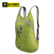 新品 KAILAS凯乐石 超薄超轻 耐磨小背包14L收纳袋KG807112