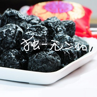  新疆特产 特级 天山乌梅 新疆 500g  酸甜肉厚 美味零食