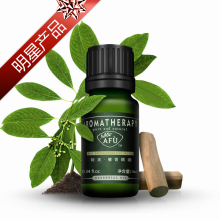 明星产品 AFU阿芙檀香精油10ml 正品单方 补水保湿 淡化皱纹