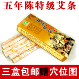 taobao english 5795970751