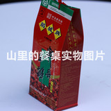 山里的餐桌 正宗郫县鹃城豆瓣  一级免剁 辣椒酱