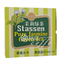 ˾����Stassen---�����̲�Pure Jasmine Green Tea 100���/��