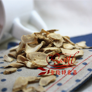  网尚特级野生 黄芪 50克 黄芪片 另有当归党参