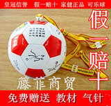 taobao english 14442731112