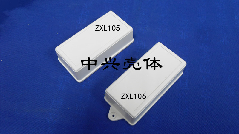 塑料接線盒 塑料外殼ZXL105:120x60x35mm或帶耳ZXL106 配螺絲在類目 3C數碼配件, 電子元器件市場, 電子元件, 其它元器件中 - 來自Buy2taobao.com提供專業的淘寶代購服務