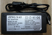 景赛变压器 12V4A液晶电源12V4A 12v开关电源 电源适配器 48W