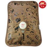 taobao english 7483151364