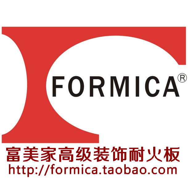 富美家耐火板防火板定金-样块样册费-物流费快递费补差额在类目 基础建材, 板材, 饰面板中 - 来自Buy2taobao.com提供专业的淘宝代购服务