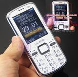 信手机3G双模智能手机CDMA安卓4.0诺基亚黄