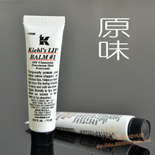 Kiehl's ��������1�š�������/�󴽸�15ML SPF4 ԭζ ��2014��