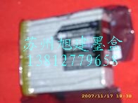 970黑色兄弟墨盒 适用BrotherDCP-750CW墨盒 240墨盒 330墨盒|msdalam kategori peralatan pejabat/Supplies/Perkhidmatan yang berkaitan, kategori Toner bekalan kartrij, Cartridge - dari Buy2taobao.com untuk memberikan perkhidmatan ejen Taobao profesional membeli