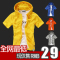 2012春夏季爆款男裝連帽開衫男女情侶裝短袖連帽衛衣韓版休閑外套