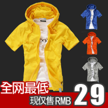 2012春夏季爆款男装连帽开衫男女情侣装短袖连帽卫衣韩版休闲外套