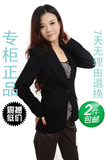 哥弟女装专柜正品5折代购2012新款春装外套小西装GA47232333011-3