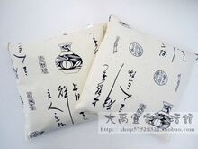 �����Ʒ��̿����̿��1000g ��������̿��/װ�޳�ζ̼��/ȥ����ȩ