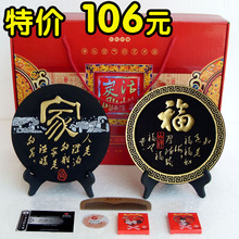 ��������̿����Ʒ218��218�Ҿ�װ��Ʒ����̼����Ǩ��Ʒ�ڼ�����