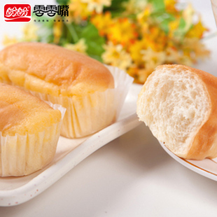  盼盼法式软面包 糕点饼干250g 休闲食品 小点零食特产香橙/奶香味