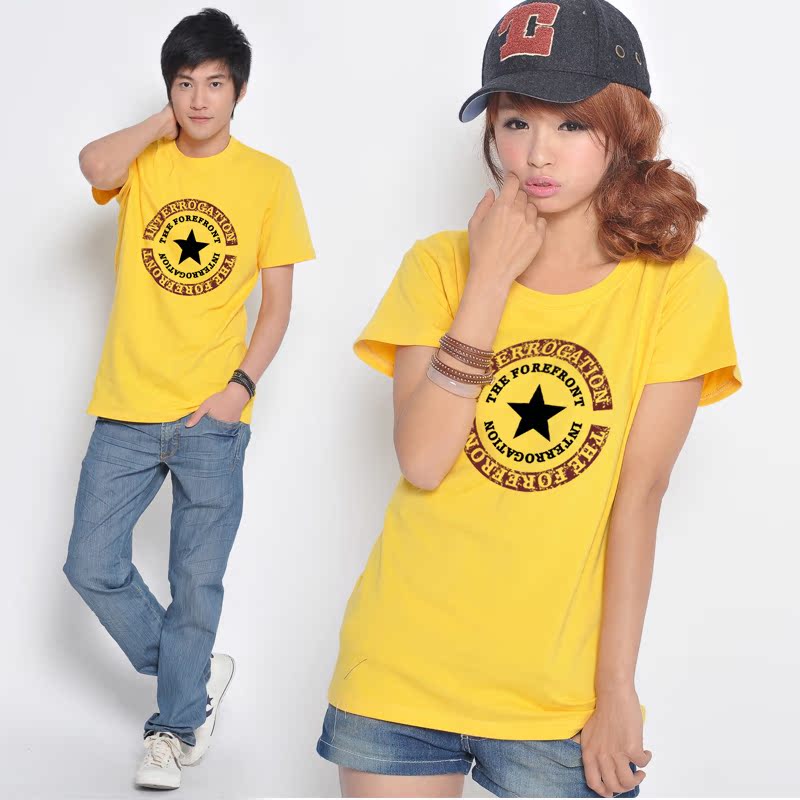 超大号男装价格+品牌+排行榜+卖家信息