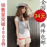 taobao english 13866493033
