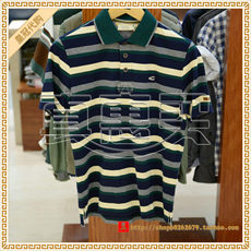 Футболка мужская лето верблюд активный/Германия верблюд