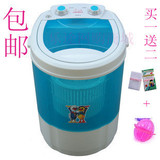 taobao english 15730084606