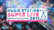 music station super live 2011�����ݳ��� 720P���� 2DVD