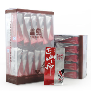  善觉 武夷山 正山小种 红茶 特级 礼盒 茶叶 特价包邮 250g H19