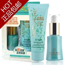 �ʺ�����Ʒר��Ƭ�����ҩ��������װ80g+20g�⻬���������