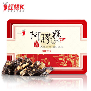  红桃K山东东阿即食阿胶糕阿胶膏养生固元膏500g 买三送一