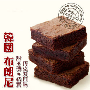  韩国进口食品 美味零食 MarketO巧克力糕点 好丽友布朗尼蛋糕80g