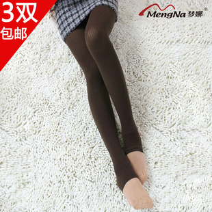  3双包邮梦娜丝袜180D竖条纹踩脚女天鹅绒连裤袜加厚打底袜