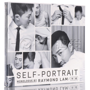 正版唱片 林峰  Self-Portrait 私相簿 CD2012年专辑