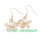 伊泰莲娜 红苹果 黄花