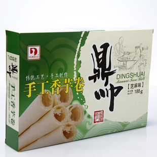  鼎帅 福建特产 休闲食品 特色零食香芋卷 礼盒装188 传统糕点蛋卷